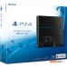 Игровыя консоль Sony PlayStation 4 1TB (черный)