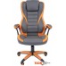 Игровое кресло CHAIRMAN Game 22 (серый/оранжевый)