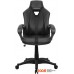Игровое кресло ThunderX3 YC1 (черный)