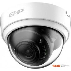 IP камера Dahua EZ-IPC-D1B20P-0280B