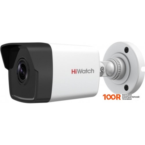 IP камера HiWatch DS-I200(C) (4 мм)