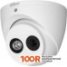 Камера видеонаблюдения Dahua DH-HAC-HDW1100EMP-0280B-S3