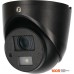 Камера видеонаблюдения Dahua DH-HAC-HDW1220GP-0360B
