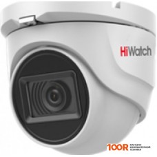 Камера видеонаблюдения HiWatch DS-T503(C) (2.8 мм)