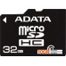 Карта памяти A-Data microSDHC (Class 10) 32GB + SD-адаптер (AUSDH32GCL10-RA1)