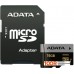 Карта памяти A-Data microSDHC UHS-I U3 Class 10 16GB [AUSDX16GUICL10-RA1]
