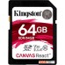 Карта памяти Kingston Canvas React SDR/64GB SDXC 64GB