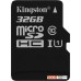 Карта памяти Kingston Canvas Select SDCS/32GBSP microSDHC 32GB