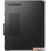 Компьютер Lenovo IdeaCentre 720-18ICB 90HT001MRS