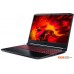 Ноутбук Acer Nitro 5 AN515-45-R1MW NH.QBREP.00J