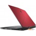 Ноутбук Dell Alienware M15-8062
