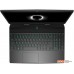 Ноутбук Dell Alienware M15-8400