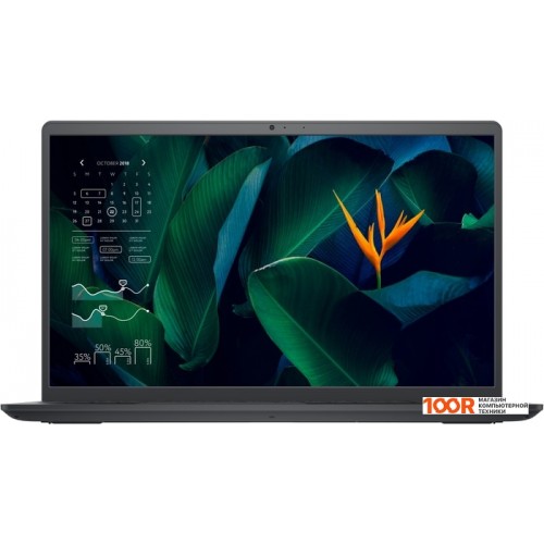 Ноутбук Dell Vostro 15 3515-5548