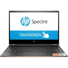 Ноутбук HP Spectre 13-af004ur 2PQ02EA