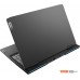 Ноутбук Lenovo IdeaPad Gaming 3 15IAH7 82S900KHRM