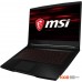 Ноутбук MSI GF63 9RCX-868XRU