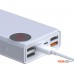 Портативное зарядное устройство Baseus Mulight PPMY-02 30000mAh (белый)