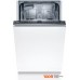 Посудомоечная машина Bosch SRV2HKX5DR