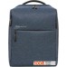 Сумка для ноутбука Xiaomi Mi Minimalist Urban Backpack (синий)