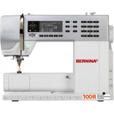 Швейная машина Bernina 530