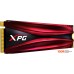 SSD накопитель A-Data XPG GAMMIX S10 128GB ASX7000NPC-128GT-C