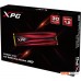 SSD накопитель A-Data XPG GAMMIX S10 128GB ASX7000NPC-128GT-C