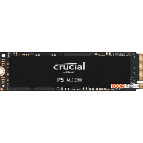 SSD накопитель Crucial P5 2TB CT2000P5SSD8