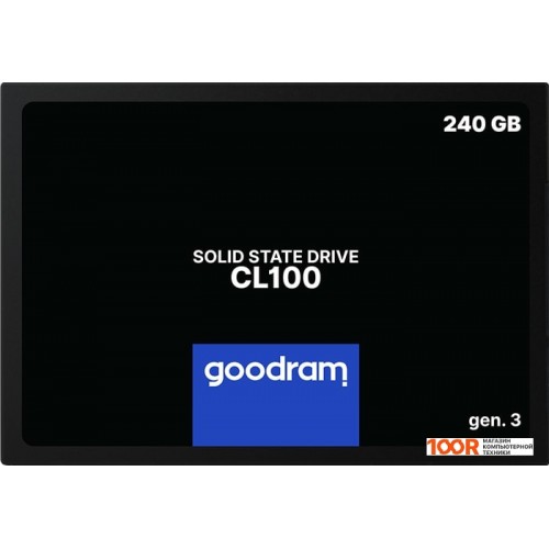 SSD накопитель GOODRAM CL100 Gen. 3 120GB SSDPR-CL100-120-G3