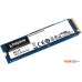 SSD накопитель Kingston NV1 1TB SNVS/1000G