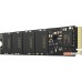 SSD накопитель Lexar NM620 256GB LNM620X256G-RNNNG