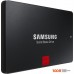 SSD накопитель Samsung 860 Pro 256GB MZ-76P256