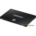 SSD накопитель Samsung 870 Evo 4TB MZ-77E4T0BW