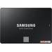 SSD накопитель Samsung 870 Evo 500GB MZ-77E500BW