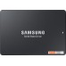 SSD накопитель Samsung 883 DCT 240GB MZ-7LH240NE