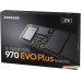 SSD накопитель Samsung 970 Evo Plus 2TB MZ-V7S2T0BW