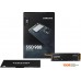 SSD накопитель Samsung 980 1TB MZ-V8V1T0BW
