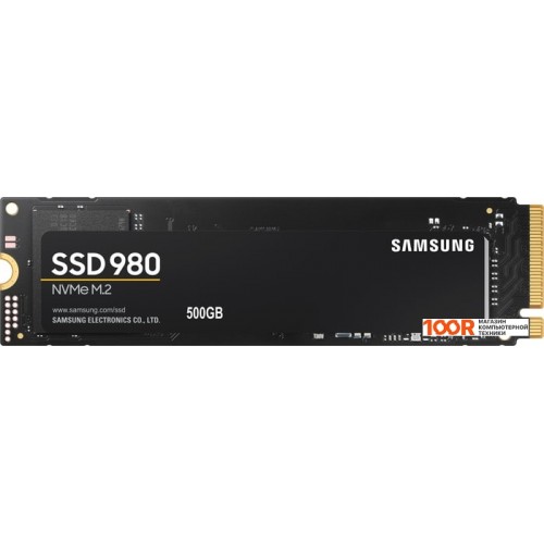SSD накопитель Samsung 980 500GB MZ-V8V500BW