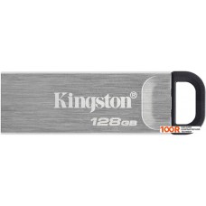 USB-флешка Kingston Kyson 128GB