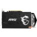 Видеокарта MSI GeForce GTX 1660 Armor OC 6GB GDDR5