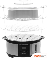 Пароварка Goetze & Jensen CS501X (410911)