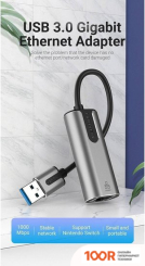 Vention CFNHB (410878)