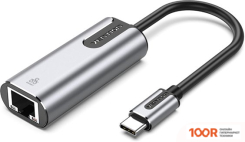 Vention CFNHB (410878)