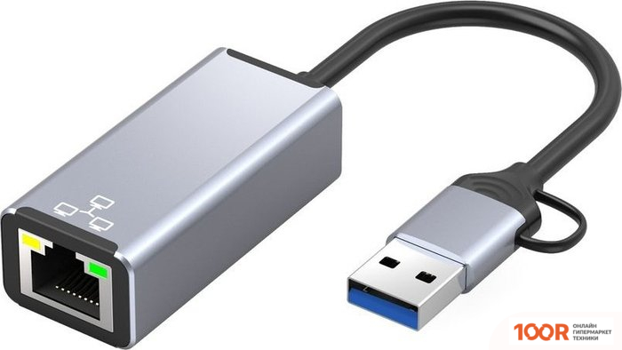 USBTOP USB TYPE-C/USB TYPE-A - RJ45 (100 МБИТ/С) (410873)