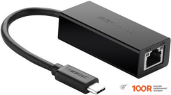 Ugreen UG-30287 30287 (410868)