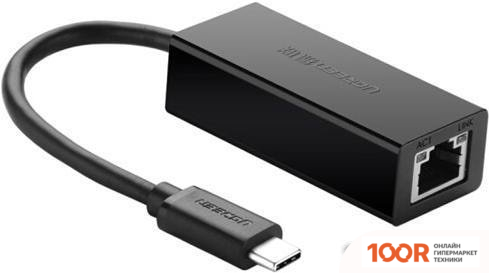 Ugreen UG-30287 30287 (410868)