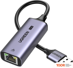 Ugreen CM648 25052 (410866)