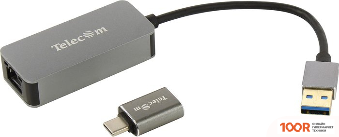 Telecom TU325M (410855)