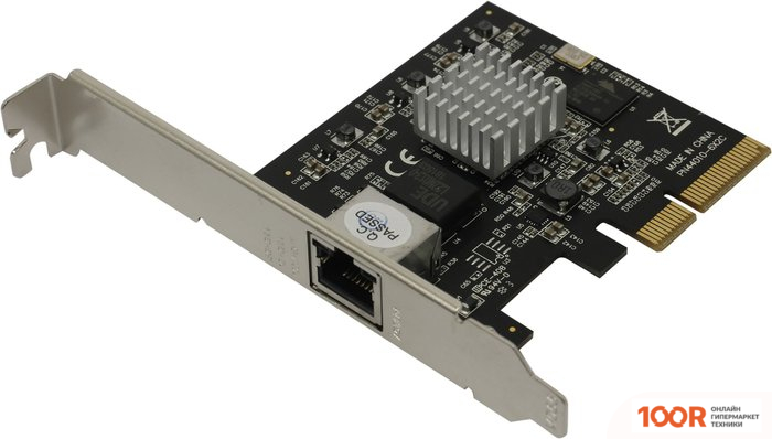 ST Lab N-470 (410834)