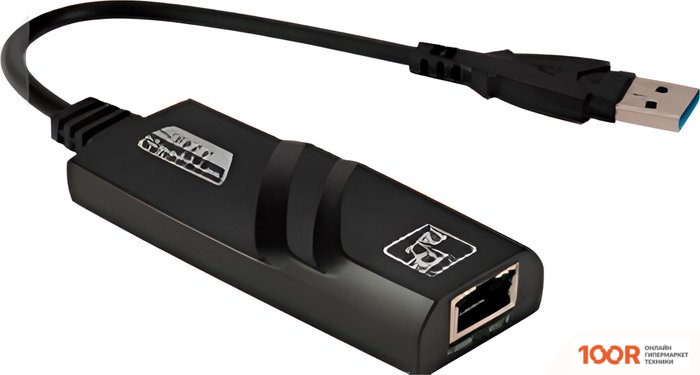SIPU SP-USB-RJ45 10-100 MBPS (410833)