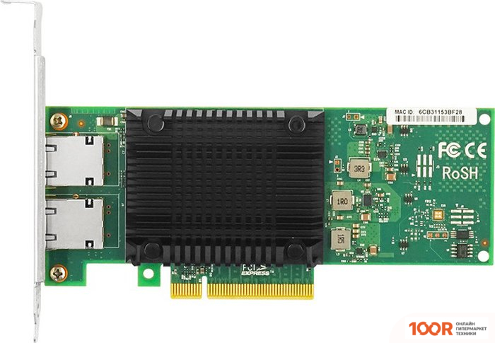 LR-Link LRES1012PT (410709)